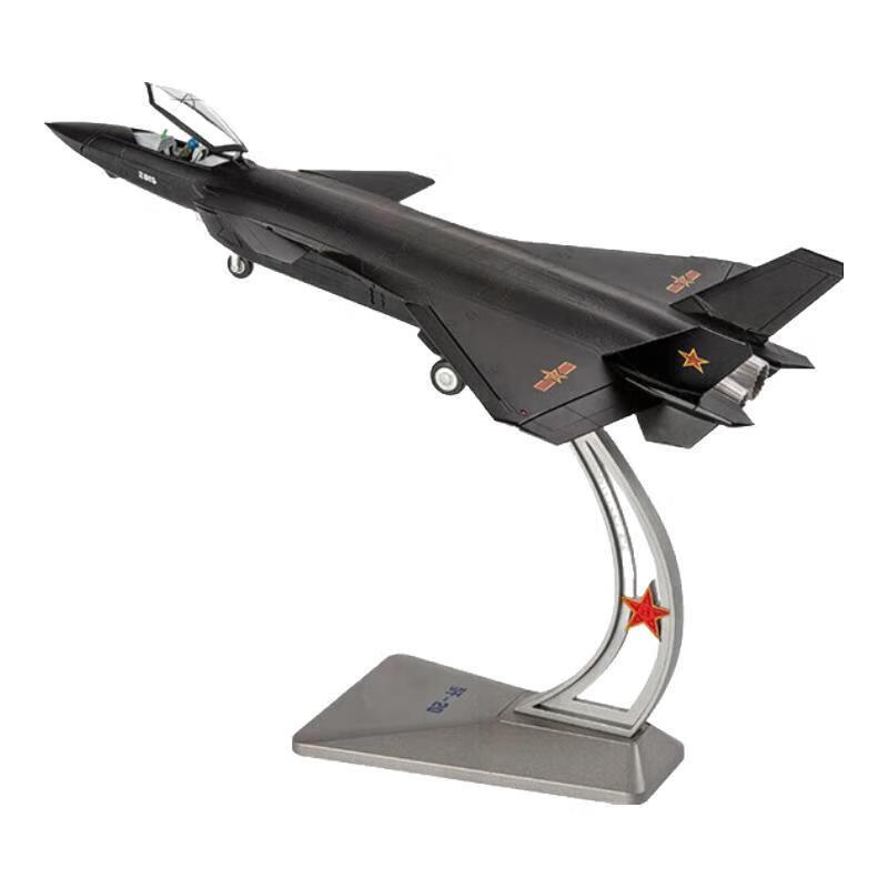 Junpo J-20 Stealth Fighter Aircraft Model
