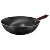 Supor HC32F1 Refined Iron Non-stick Wok