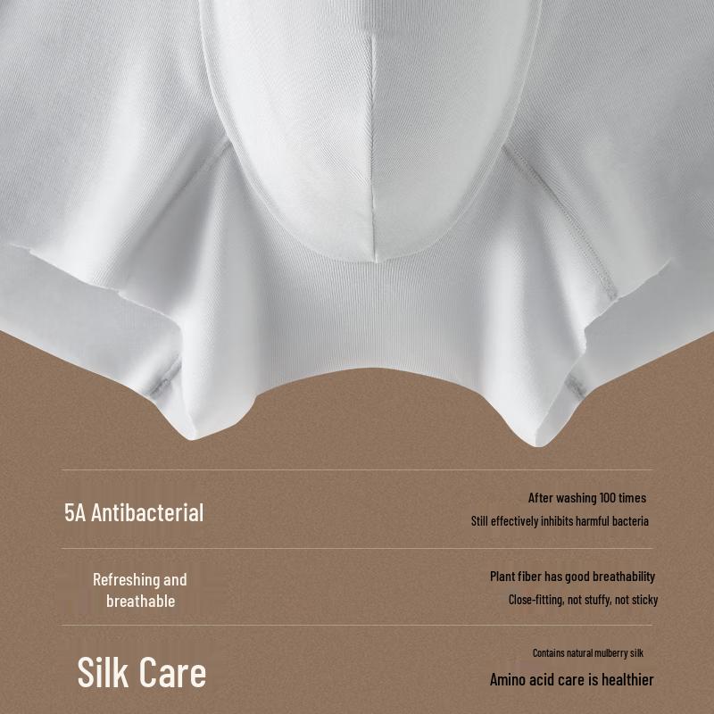 Songshan Men's 80S Silk-Soft Antibacterial Underwear