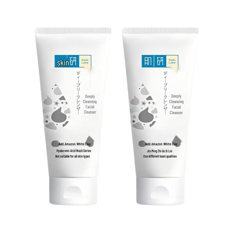 Mentholatum Deep Clean Acne Facial Cleanser