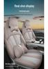 Qiyuan A05 Five-Seater Leather Car Seat Cushion - All-Season Universal Cover