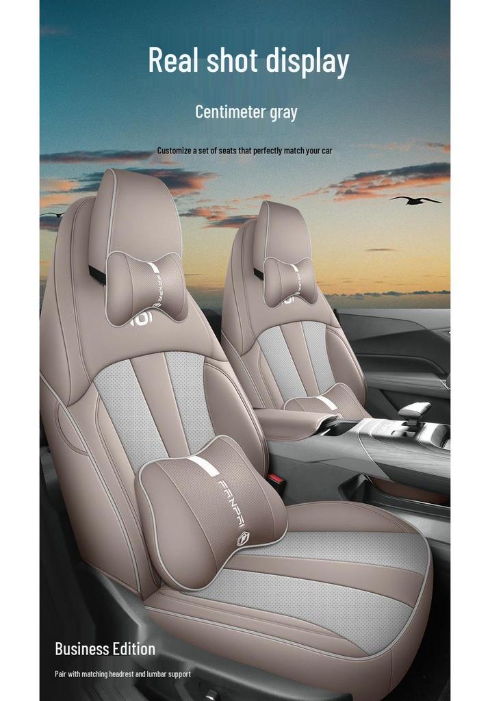 Qiyuan A05 Five-Seater Leather Car Seat Cushion - All-Season Universal Cover