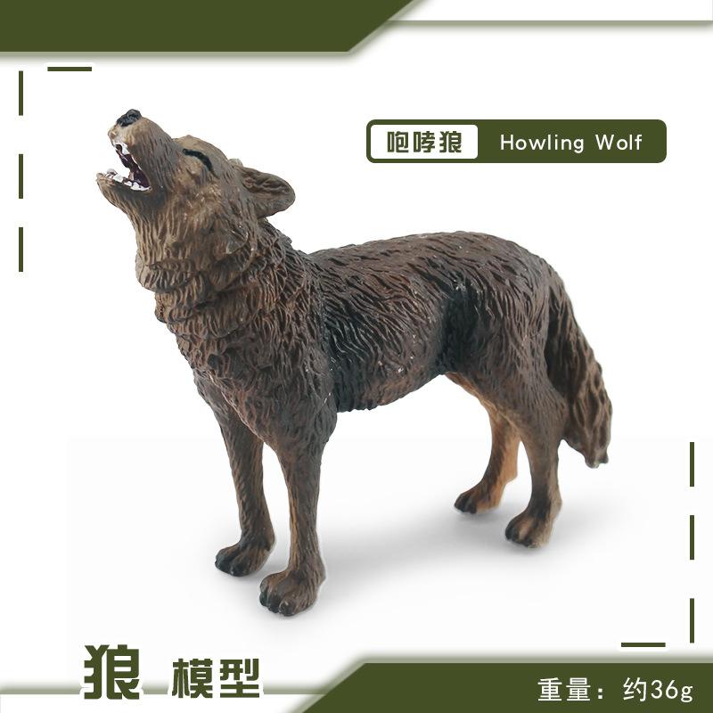 Simulated Brown Wolf Series Roaring Wolf Predation Wolf Head Up Wolf Walking Wolf Model Static Tabletop Ornament Toy