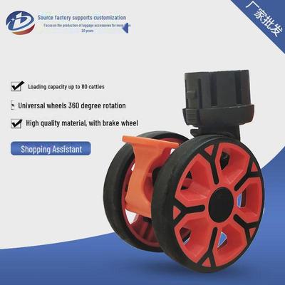 Compact Aluminum Alloy Folding Shopping Cart with Silent, Wear-Resistant Universal and Climbing Wheels