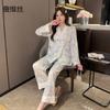 1011 new pajamas women's spring and summer thin silk ice silk long sleeves sweet suit Internet celebrities can wear outside