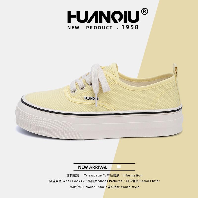 Global yellow versatile niche canvas shoes for women ZHQ-XA398 summer new niche trend casual board shoes for women