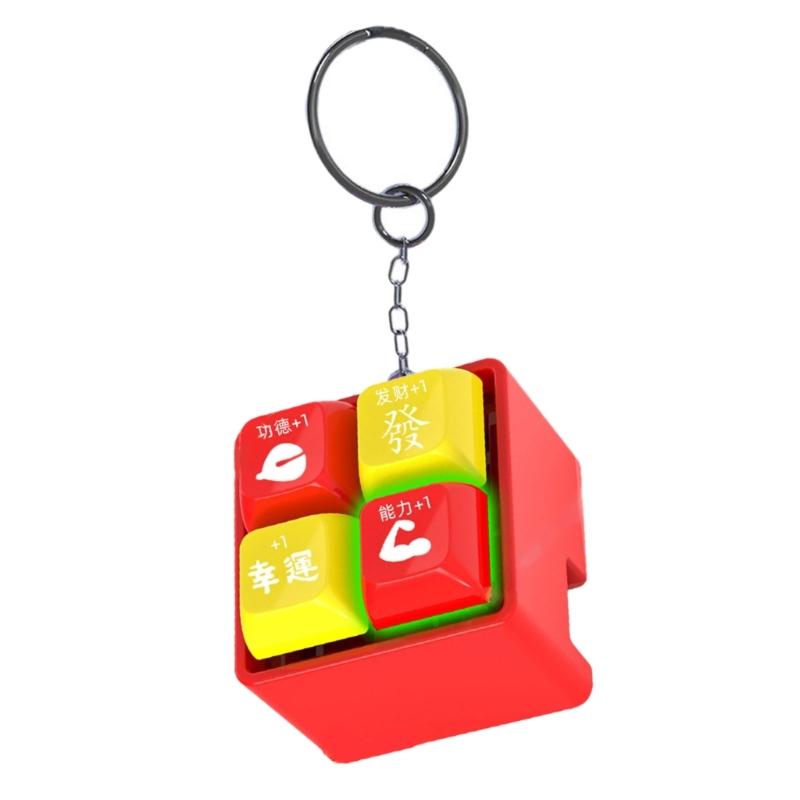 Retro Mechanical Keychain Stress Reliever With Wooden Fish Portable Vintage Desk Accessory For Office And Daily Use