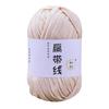Elastic Flat Thread T-Shirt Yarn 40M Crochet Carpets Yarn Skin-friendy Thick Crochet Yarn  Beginner