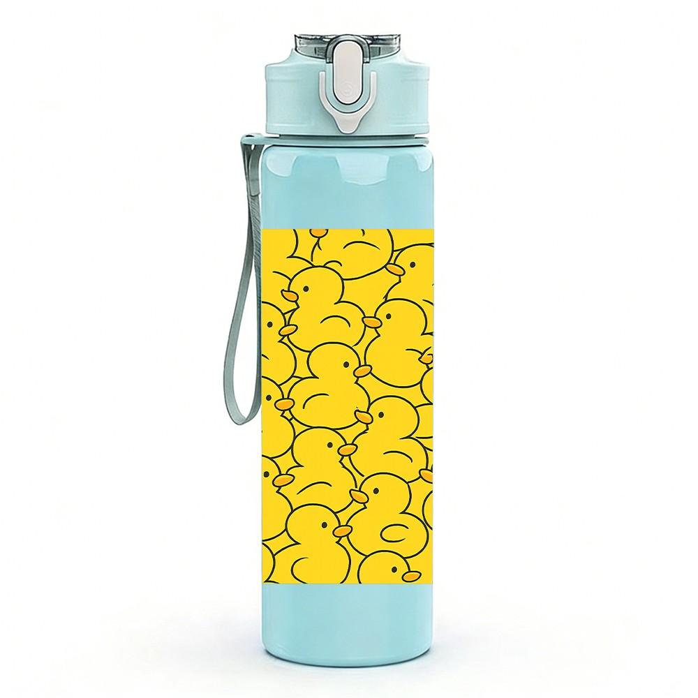 1PC Yellow Flower Repeat Pattern 750ml Color Plastic Sports Water Bottle Leakproof Flip Straw Lid Suitable for Sports Office Home Use