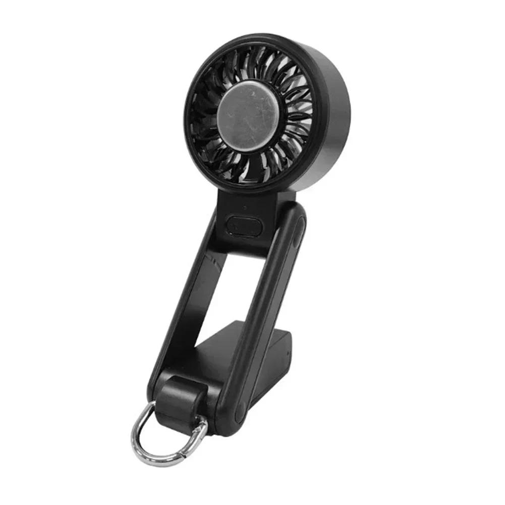 Portable Handheld Fan with Dual Folding Feature Low Noise Operation and Adjustable Speeds for Convenient Use Anywhere