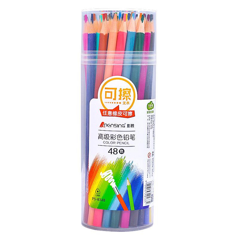 Erasable Colored Pencils Cylindrical Barrel 12 18 24 36 48 Colors For Kids Students Drawing Painting