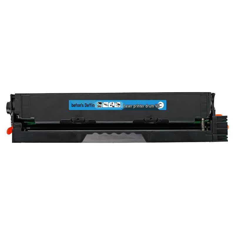 Deyin CTL-1150 Compatible Toner & Drum Units