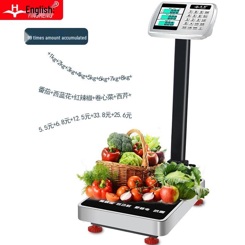 Yingheng Commercial Rechargeable Electronic Platform Scale