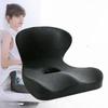 Pure Color Memory Cotton Cushion Integrated Office Butt Pad Student Chair Pregnant Woman Waist Protection Breathable Cushion