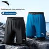 ANTA Men's Double-Layer Quick-Dry Amphibious Swim Shorts