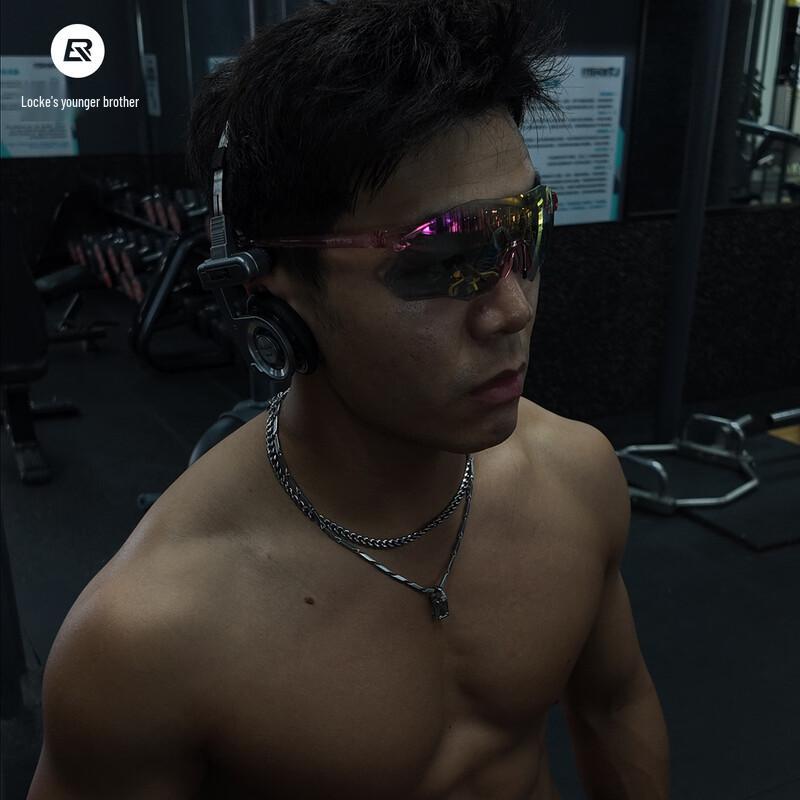 ROCKBROS Photochromic Cycling Glasses