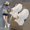 White Chunky Platform Sneakers Ultra Thick Sole Height Increasing Casual Shoes Lace Up Lightweight Non Slip For Daily School