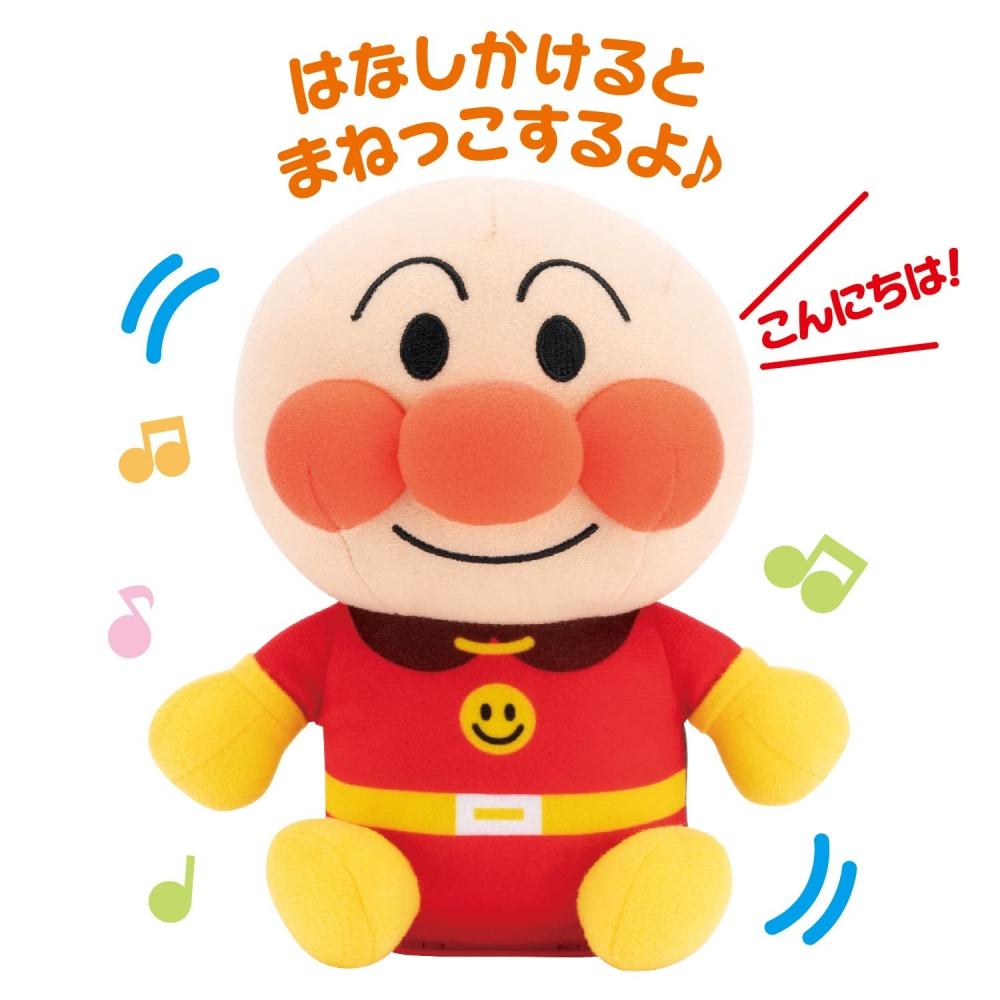 Let's Imitate Pyoko Pyoko Anpanman (Target Age: 2 Years Old and Above)