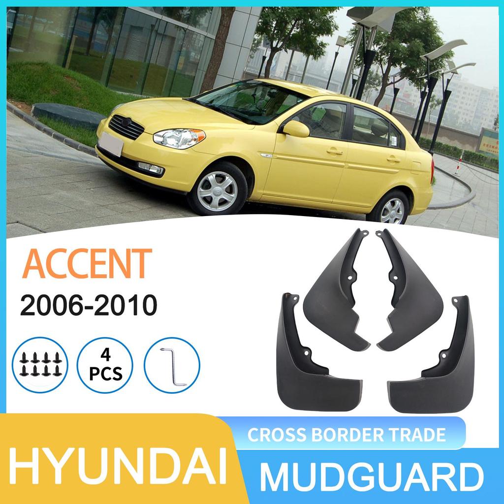 Mudguard for 2006-2010 ACCENT: Foreign Trade, Cross-Border, Modern Design.