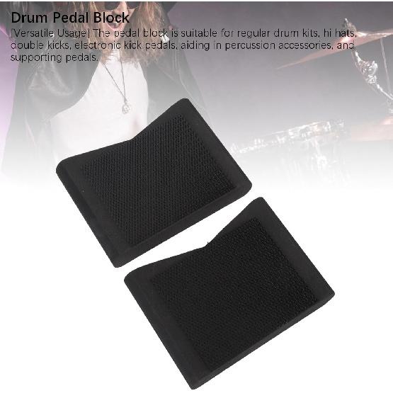 Set of 2 Drum Block Hi Hat and Pedal Anchor System Stops Drum Kit Creep Slipping Drum Set Accessory, Drum Pedal Block Slide Prevention Nylon Fastener