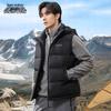 Xuezongfei Men's Hooded Down Vest