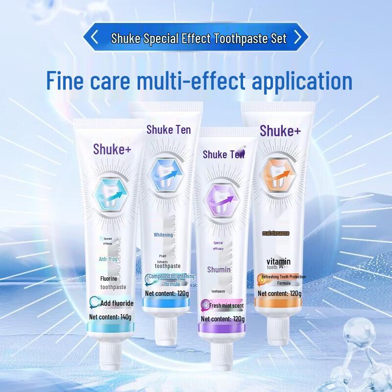Shuke Gentle Anti-Cavity Toothpaste Multi-Pack