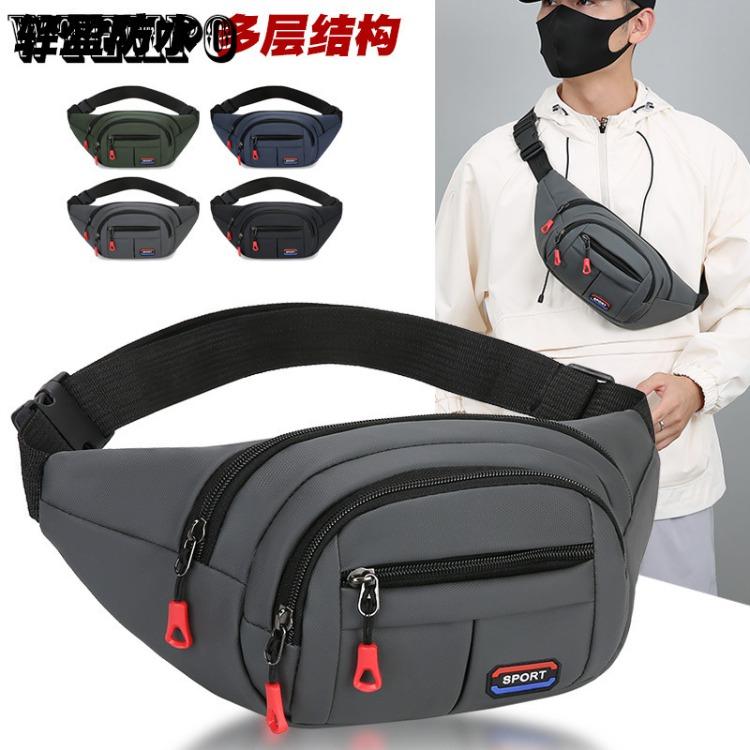 

Men s and Women s Waist Bags with Large Capacity Simple and Fashionable Shoulder Bags Portable and Lightweight Diagonal Cross Bags армія зелений колір