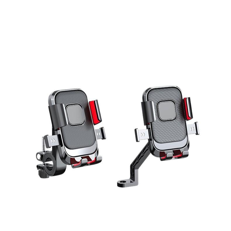 Shockproof Phone Holder for EVs, Motorcycles & Bikes - Ideal for Navigation & Delivery