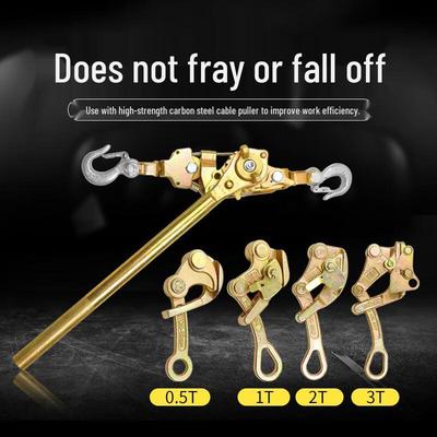 Chenghua Julii Multifunctional Ratchet Steel Wire Rope Gripper Tensioner for Electricians