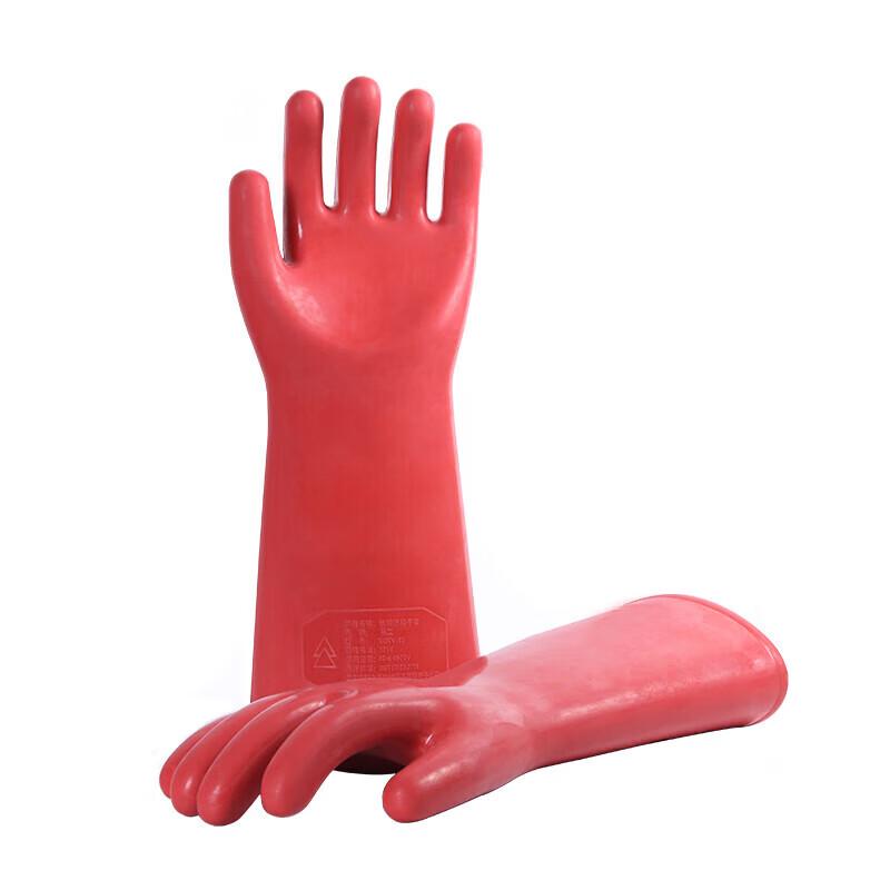 

Yongduo 12KV High Voltage Insulating Gloves Size 1