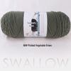 4 Liang Five-Strand Yarn: Cotton-Wool Medium-Thick Knitting Yarn for DIY Scarves and Shawls