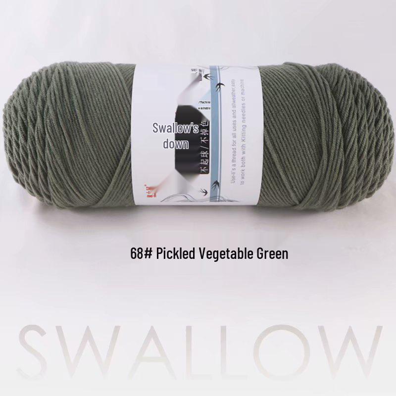 4 Liang Five-Strand Yarn: Cotton-Wool Medium-Thick Knitting Yarn for DIY Scarves and Shawls