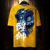 New Year Pattern T-Shirt Men Women Chinese Lion Dance 3D Printed Tees Casual Street O-Neck Tops Short Sleeve Loose T-Shirts