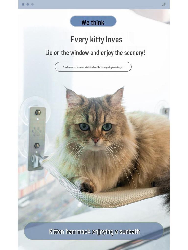 Four Seasons Foldable Cat Hammock: Window Suction Cup Floating Bed