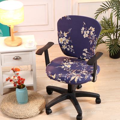 Pokrowce na krzesła Uniwersalny pokrowiec na krzesło Elastyczny pokrowiec na krzesło obrotowe na krzesło 40 * 40 cm