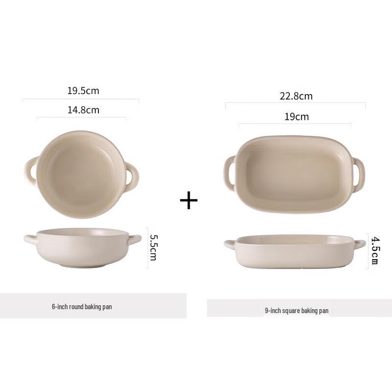 Changbaosen Keramisk Stekebrettsett med Doble Håndtak