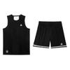 PEAK Unisex Quick-Dry Breathable Running and Basketball Set - Sleeveless Vest & Shorts
