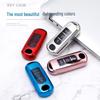 Mazda Car Key Case for Axela, CX-2, Atenza, Ruiyi, CX-4 Models
