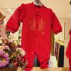 Red Festive One-Piece Romper for Babies, Chinese New Year Outfit, Thin Cotton Jumpsuit for Babies