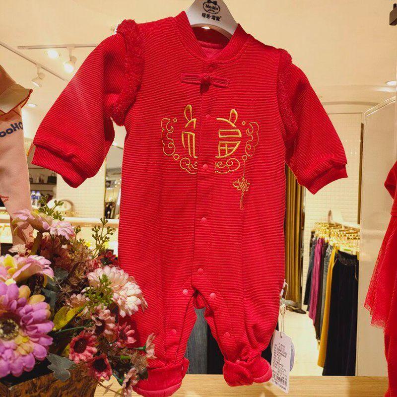 Red Festive One-Piece Romper for Babies, Chinese New Year Outfit, Thin Cotton Jumpsuit for Babies