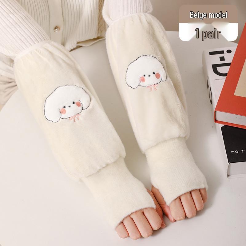 

Newcomer Special: 5 Yuan Off - Thickened, Anti-Stain Warm Sleeves for Autumn/Winter