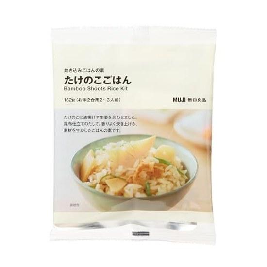 Muji Takikomi Gohan No Moto Takenoko TBB24A4S