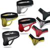 Men's Fishing Net Thong Thin Strap Sexy T-shirt Lace Transparent Underwear Men's Triangle Underwear