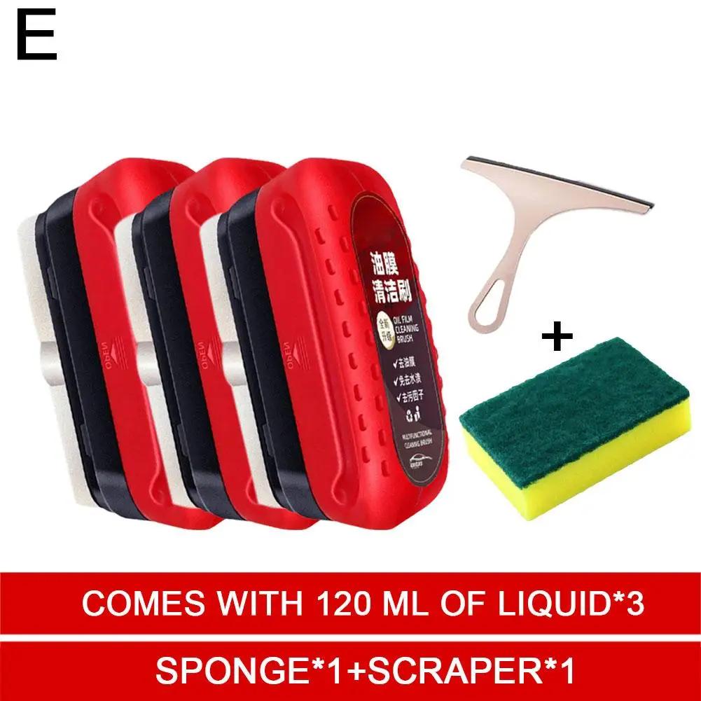 Car Glass Oil Film Remover Car Glass Sponge Cleaning Film Brush Agent Cleaner Maintenance Oil Windshield Rainproof Anti-fog G4N1