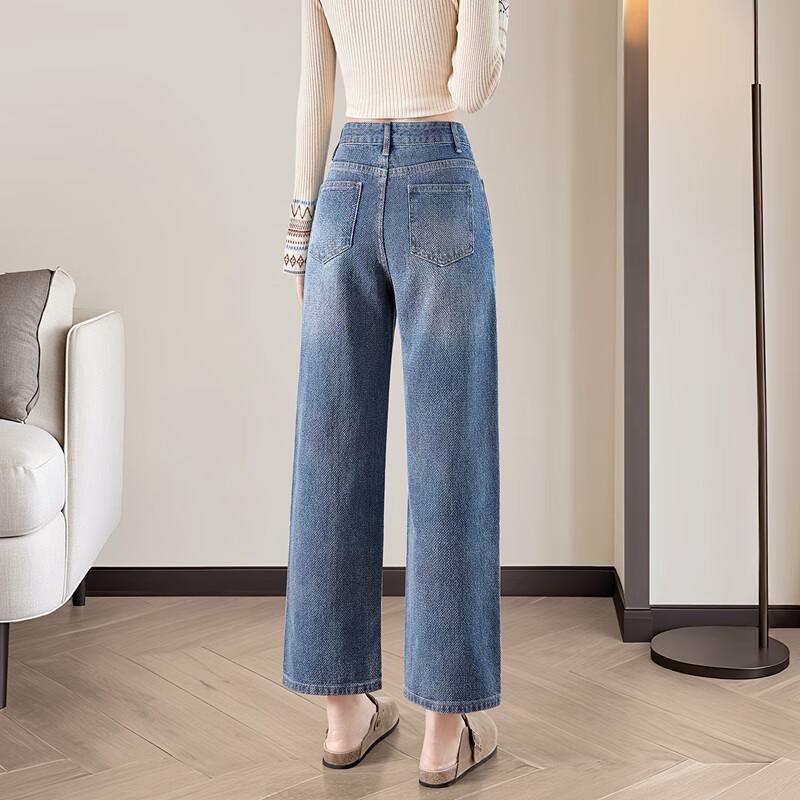 Taichi Women's 2025 Autumn Washed High-Waist Cropped Denim Jeans