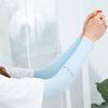 UV Protect Arm Sleeves Breathable Sun Protection Gloves New Sunscreen Sleeves  Unisex