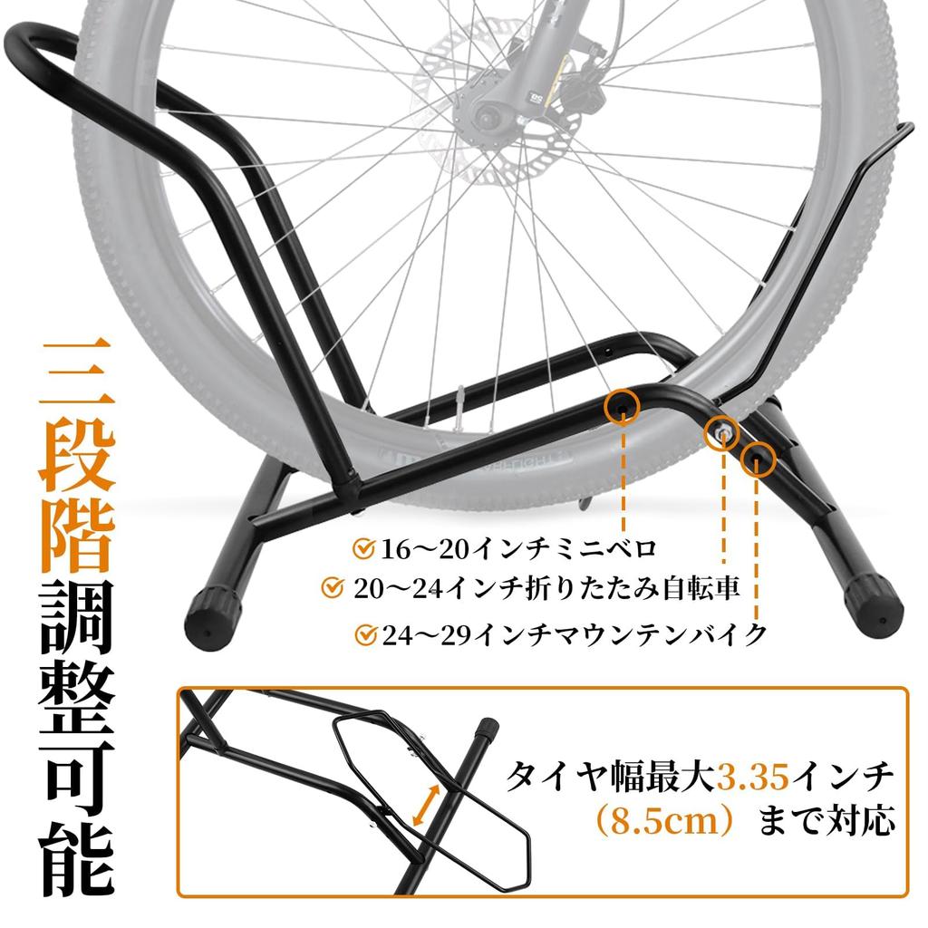 Athvcht Bicycle Fits Inch Road Bicycle Display Easy Tire Width Up To Steel Compatible with Road Mountain Folding and with Nozzle and Grease Spray