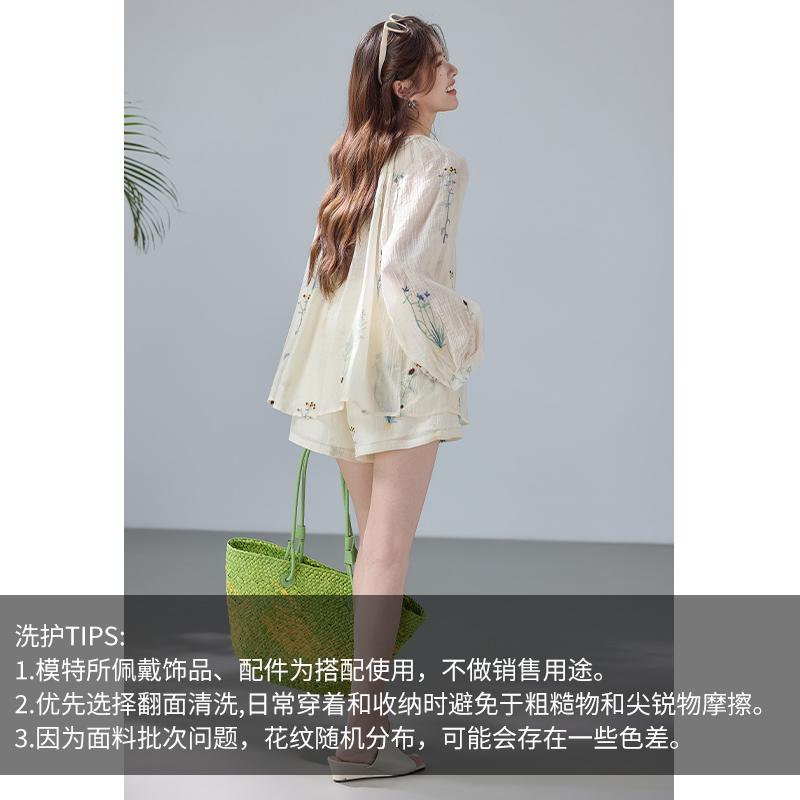 French Vacation Style Lyocell Sun Protection Embroidered Long-Sleeved Shirt and Elastic Waist Lined Shorts Two-Piece Set for Summer