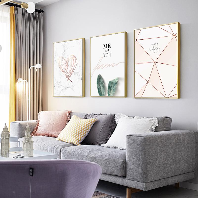 Love Poster Wall Art Pink Gold Lip Green Plant Canvas Painting Geometric Lines Picture For Bedroom Modern Home Cuadros Decor