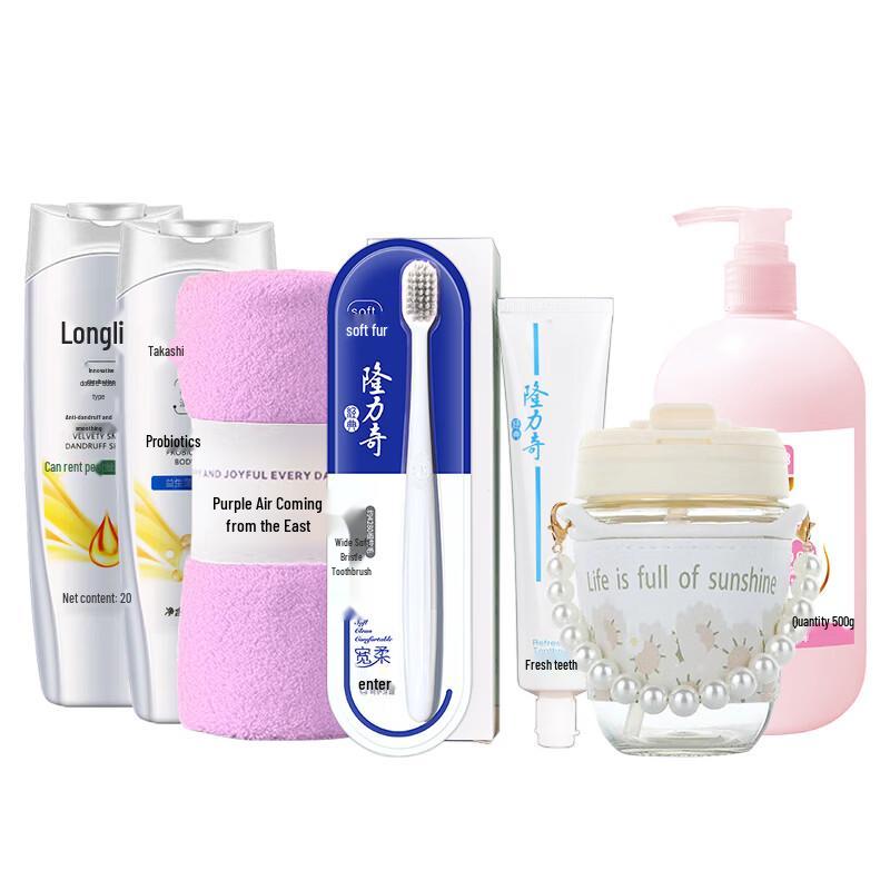 Longliqi Flowery Gift 7-Piece Personal Care & Laundry Set